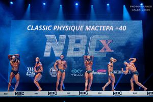 СLASSIC PHYSIQUE МАСТЕРА +40